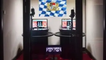 Bayern startet erstes legales Online Casino